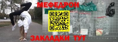 MDMA Пугачёв