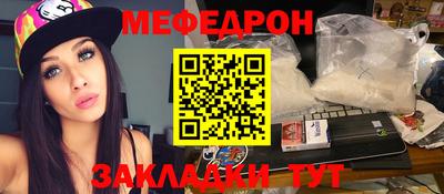 MDMA Пугачёв
