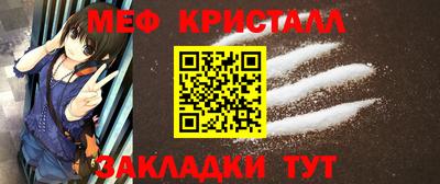 MDMA Пугачёв