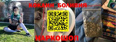 MDMA Пугачёв