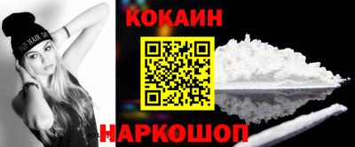 MDMA Пугачёв
