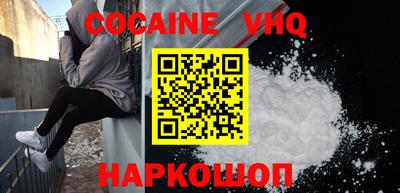 не бодяженный Пыть-Ях