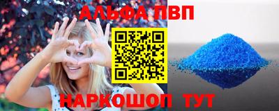 MDMA Пугачёв