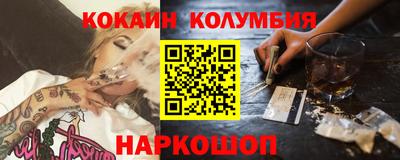 не бодяженный Пыть-Ях
