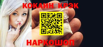 MDMA Пугачёв