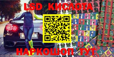 MDMA Пугачёв
