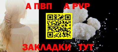 MDMA Пугачёв