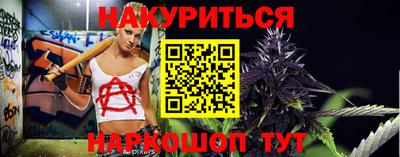не бодяженный Пыть-Ях