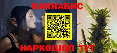 альфа пвп Пушкино