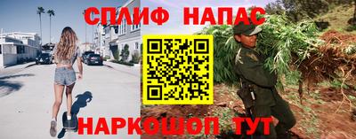 MDMA Пугачёв