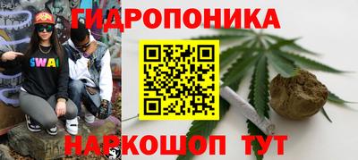 MDMA Пугачёв