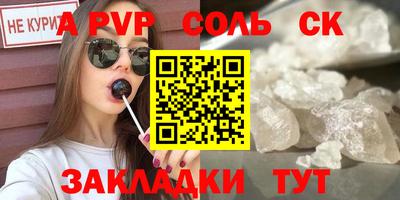 не бодяженный Пыть-Ях