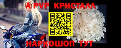 MDMA Пугачёв