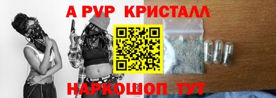 MDMA Пугачёв