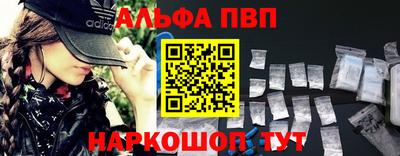 MDMA Пугачёв