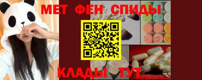не бодяженный Пыть-Ях