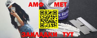 не бодяженный Пыть-Ях