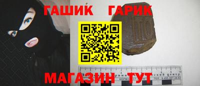 не бодяженный Пыть-Ях