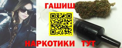 не бодяженный Пыть-Ях