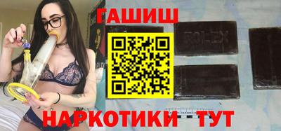 не бодяженный Пыть-Ях