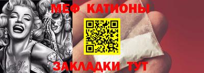 не бодяженный Пыть-Ях