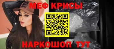 не бодяженный Пыть-Ях