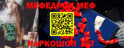 альфа пвп Пушкино